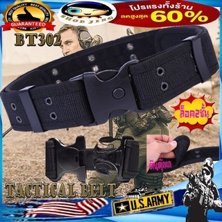 BT01 เข็มขัด5.11ยุทธวิธี เข็มขัดทหาร ผู้ชายปีนเขา  หัวอลูมิเนียม สายไนล่อน น้ำหนักเบาแข็งแรงทนทาน - รูปที่ 3