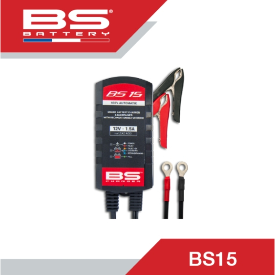BS ที่ชาร์จอัตโนมัติ รหัส BS15 Smart Battery Charger & Maintainer