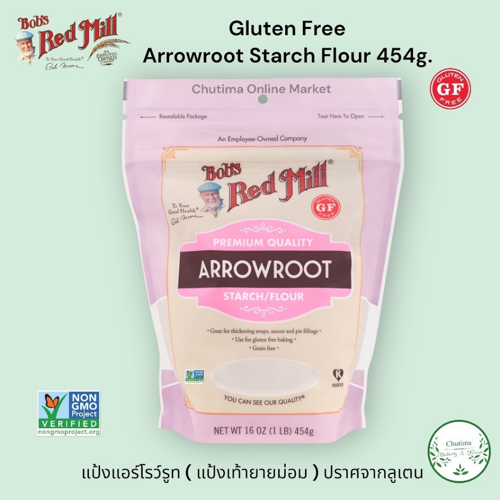 ((Exp.07/26)) Bob's Red Mill Arrowroot Starch Flour Gluten Free 454g. แป้งแอร์โรว์รูท ( แป้งเท้ายายม่อม ) ปราศจากลูเตน