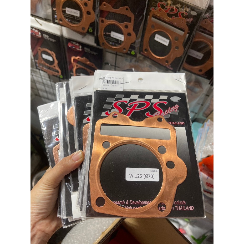 ประเก็นทองแดง WAVE125 ขนาด 54-71 มม. หนา0.5มม.ยกขอบ - รูปที่ 3