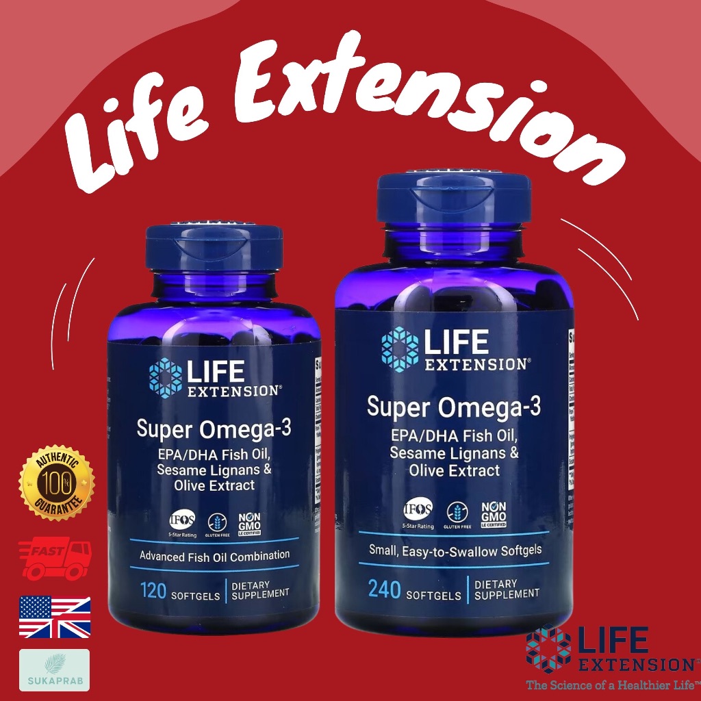พร้อมส่ง Life Extension Super Omega-3 60 120240 Softgels น้ำมันปลา fish oil โอเมก้า3