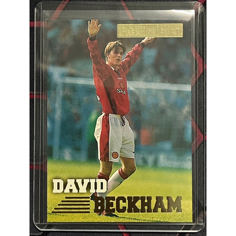 David Beckham RC #2 Merlin’s Premier Gold 1996-97