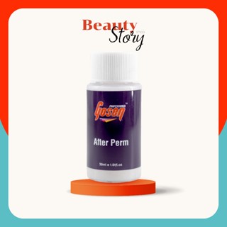 อาฟเตอร์เพิร์ม โกเซ็น Gosen After Perm 30ml ผลิตภัณฑ์ ดีท็อก…