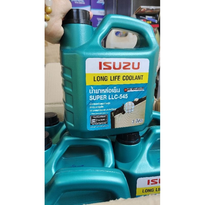 น้ำยาหม้อน้ำISUZU หล่อเย็น เข้มข้น 100%