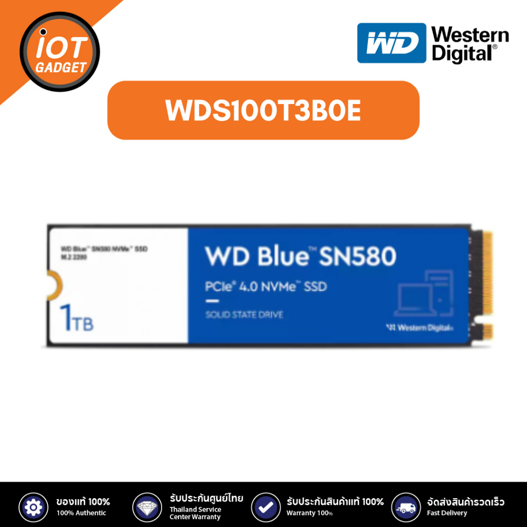 WD WDS100T3B0E เอสเอสดี Blue SN580 NVMe™ SSD 1 TB PCIe Gen4 x4