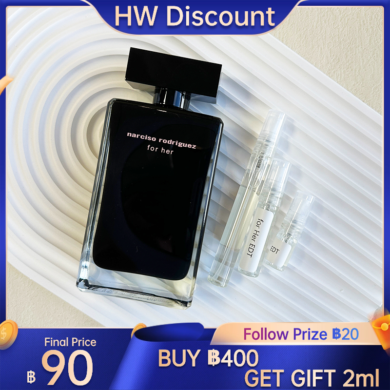 【สินค้าพร้อมส่ง】ของแท้ Narciso Rodriguez For Her EDT 2ml/5ml/10ml