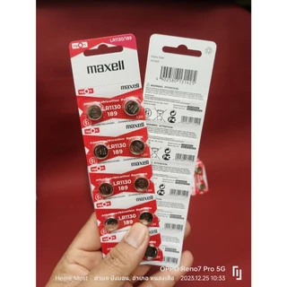 ถ่านกระดุม แท้ maxell LR1130 Alkaline 1.5V 189,389,390,SR1130,LR54,L1131,AG10 (รุ่นใหม่ตัดแบ่ง 1 ก้อน)