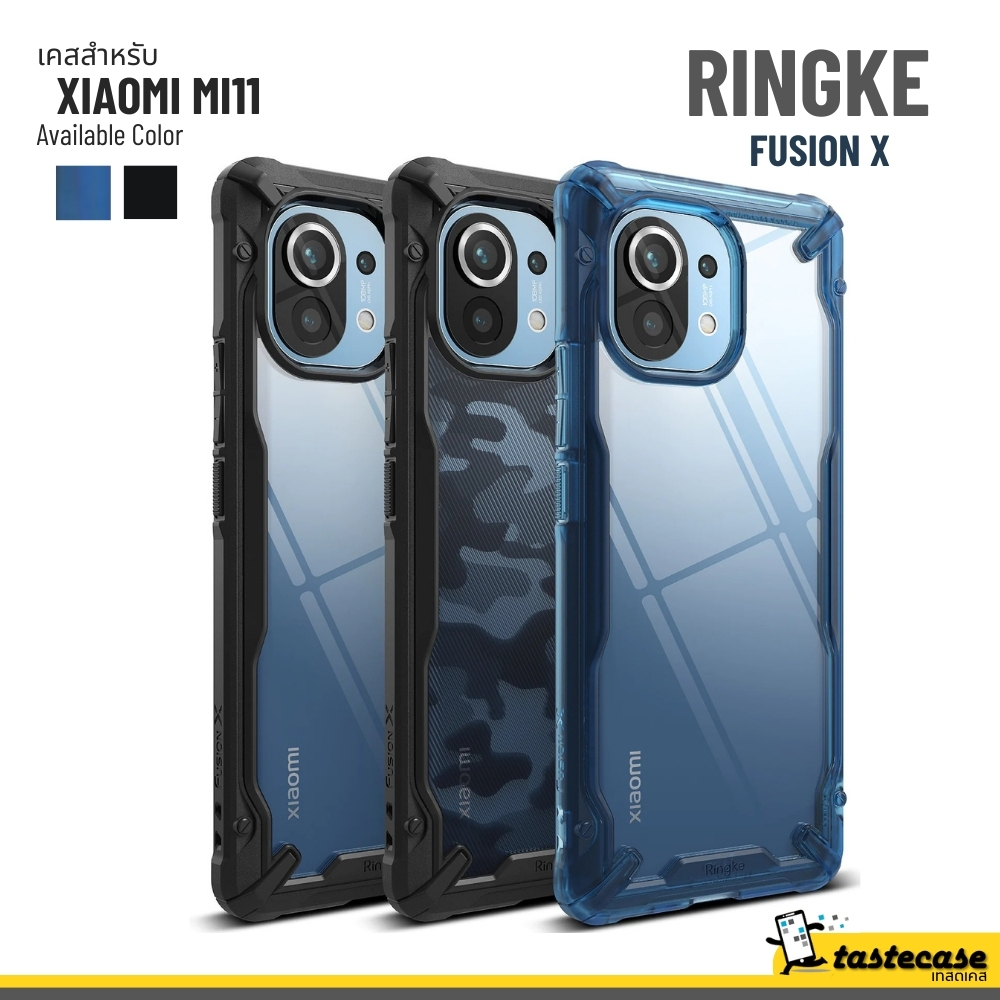 Ringke Fusion X เคสสำหรับ Xiaomi Mi11