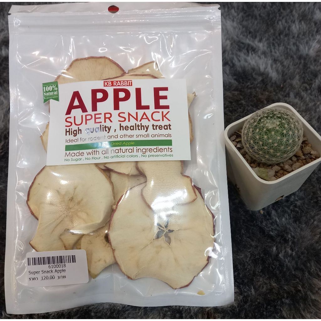 Super Snack Apple แอปเปิ้ลแห้งธรรมชาติ100% ขนมสัตว์ฟันแทะ