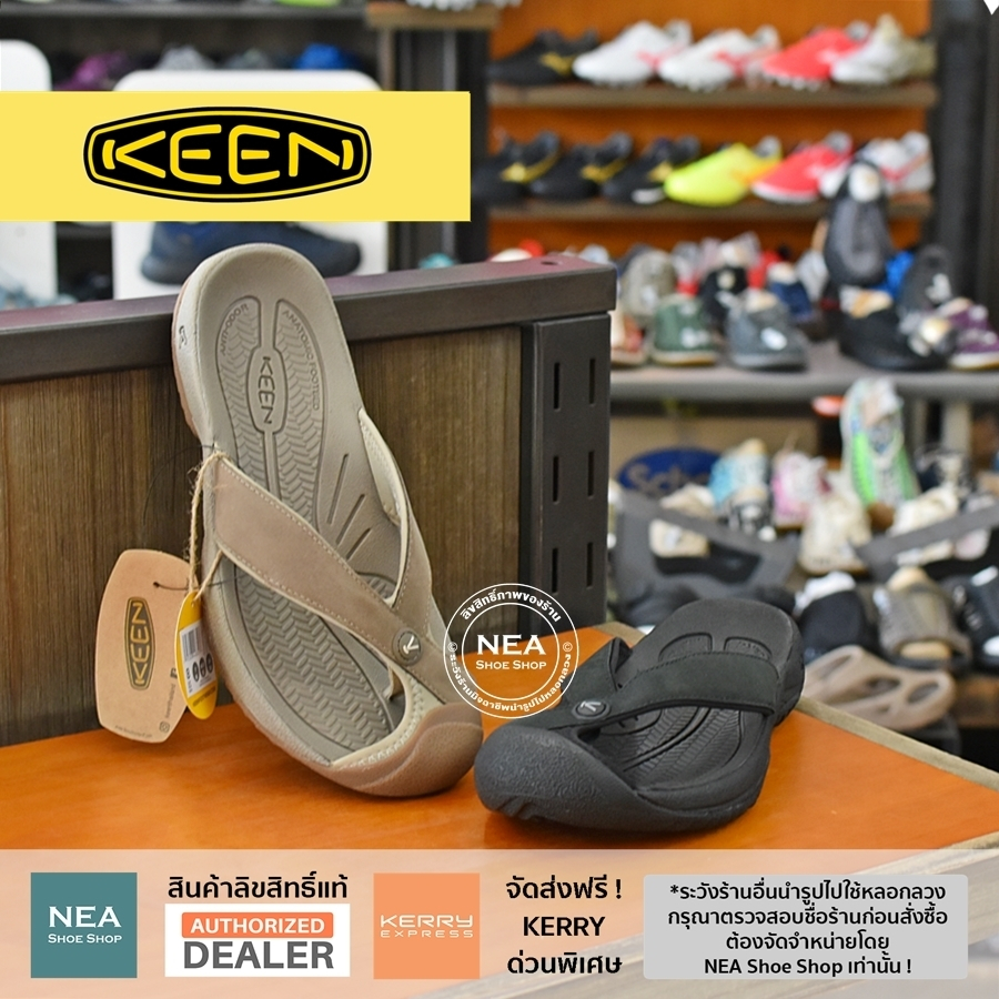 [ลด30% เก็บโค้ด 4100FASHDD] Keen Men's WAIMEA TG Sandal [M] NEA รองเท้าแตะ ผู้ชาย คีน แท้