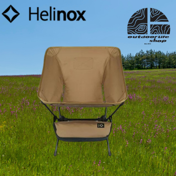 เก้าอี้ Helinox Tactical Chair Coyote