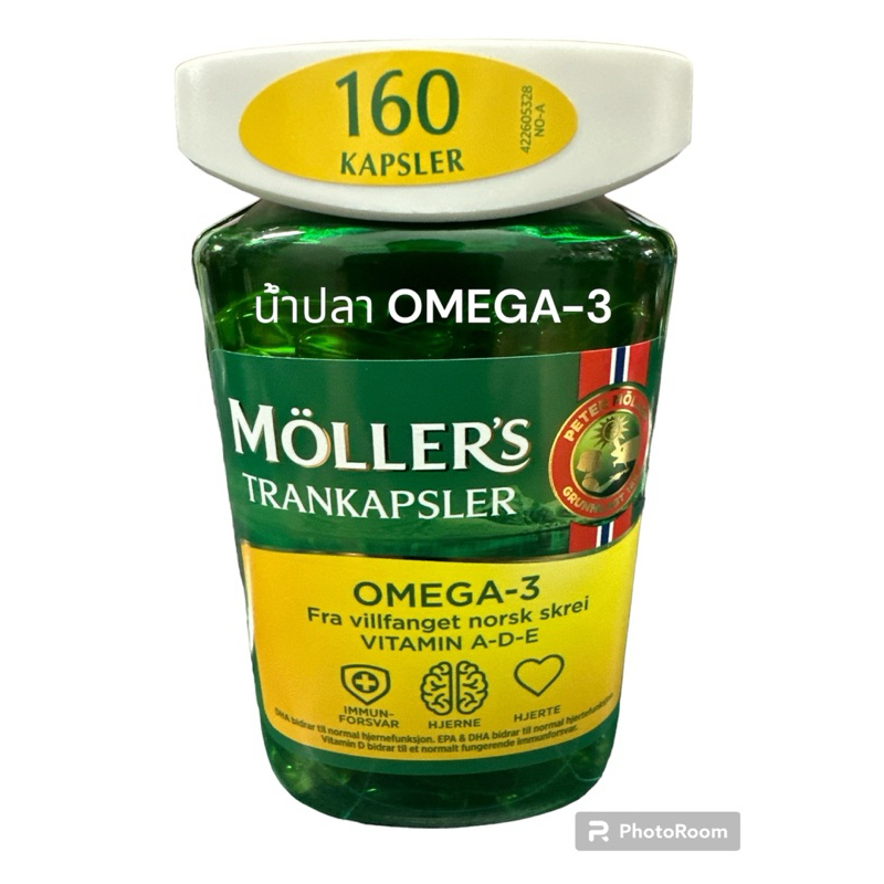 น้ำมันปลาOMEGA-3MOLLER’S