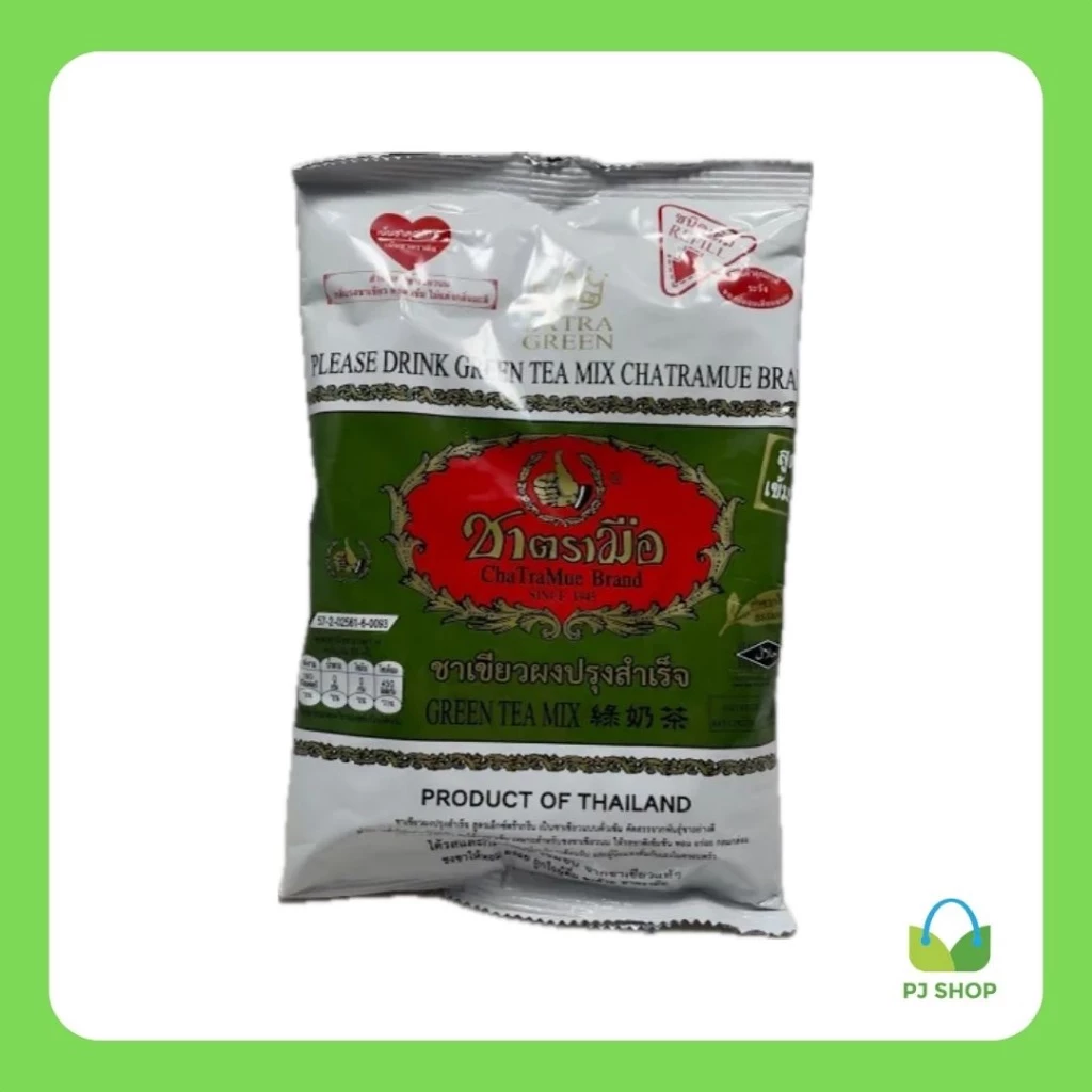ชาเขียวผงปรุงสำเร็จ Green Tea Mix (ยี่ห้อ ชาตรามือ) 180 กรัม