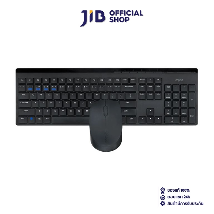 WIRELESS KEYBOARD & MOUSE (คีย์บอร์ดและเมาส์ไร้สาย) RAPOO WIRELESS 8110M BLACK