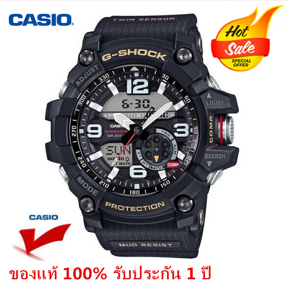 นาฬิกา Casio G-Shock GG-1000-1A(ประกัน 1 ปี)กันน้ำMenWatch นาฬิกาผู้ชายนาฬิกากีฬา