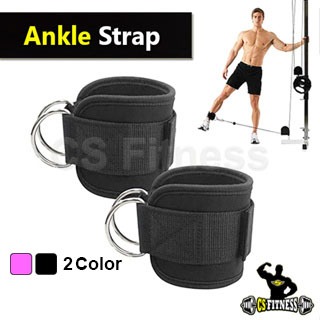 สายรัดข้อเท้า 1 ชิ้น - Cable Angle Strap