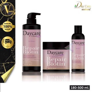 Day Care Ultra Plus Repair Biotin Hair Treatment /Shampoo /S…