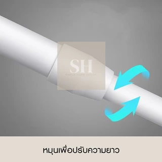 ราวม่าน ไม่ต้องเจาะผนัง ยืดหด ปรับระดับได้ อย่างดี ราวแขวนม่าน รางม่าน ราวแขวนผ้า DIY