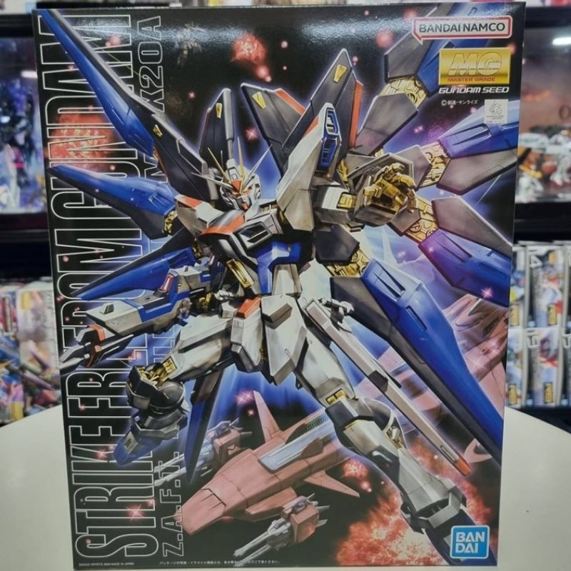 [พร้อมส่ง] MG 1/100 STRIKE FREEDOM GUNDAM (PLASTIC MODEL) [BANDAI]