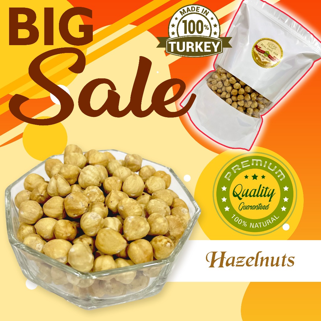 พรีเมี่ยม เฮเซลนัท ออแกนิค อบ ไม่มีเปลือก (Organic Hazelnuts - Roasted : No Shell) ถั่ว ธัญพืช พร้อมทาน
