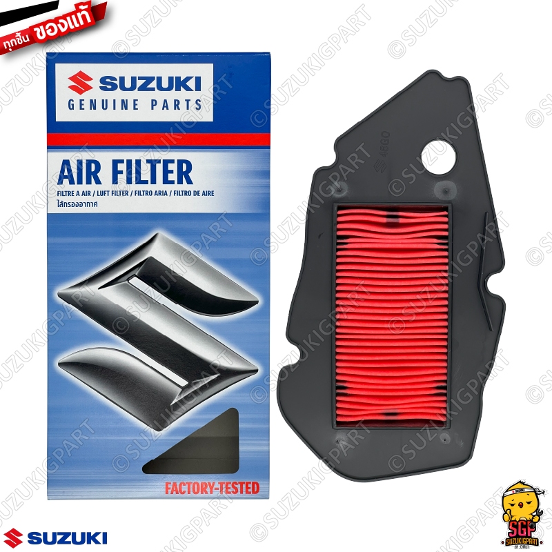 ไส้กรองอากาศ FILTER, AIR CLEANER แท้ Suzuki Step 125