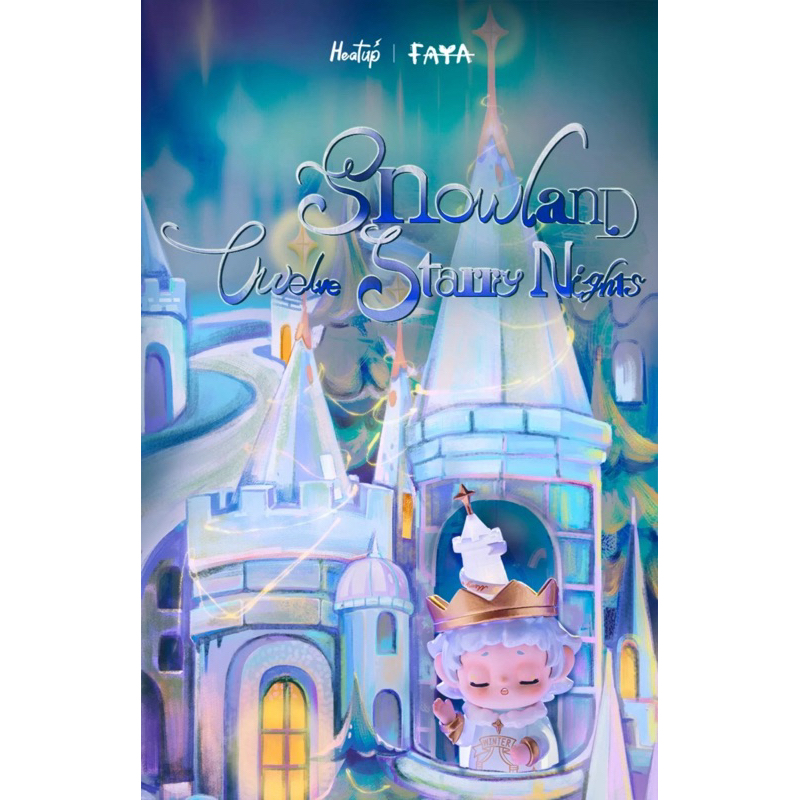 โมเดล Faya ซีรี่ส์ Snowland 12 Starry Night