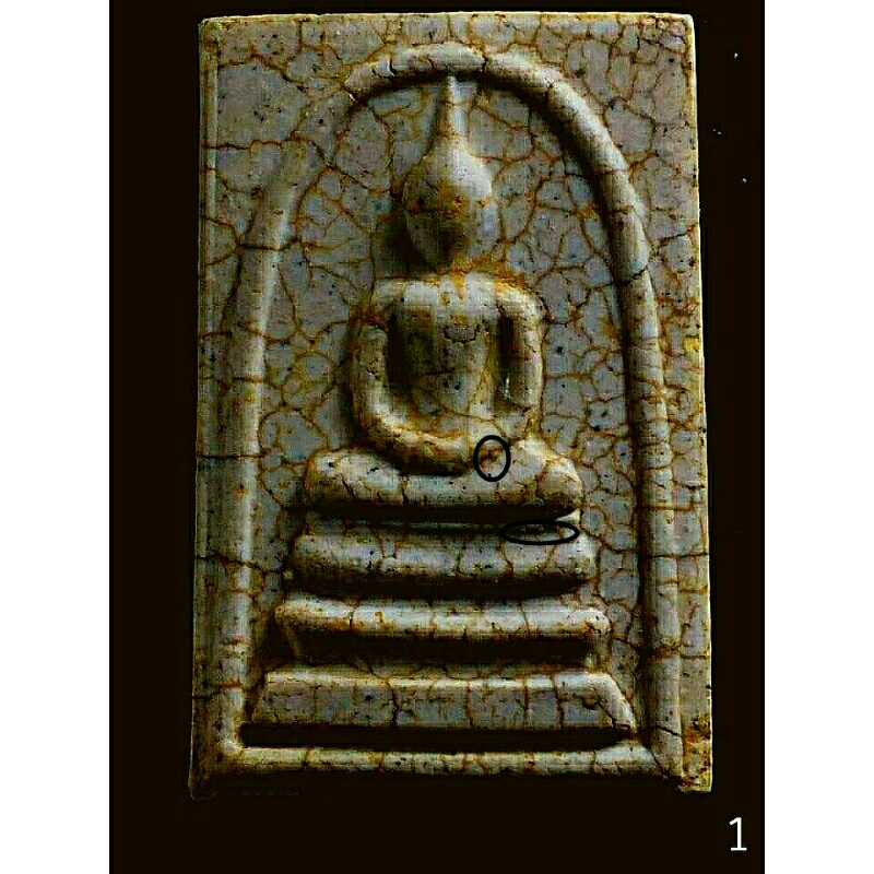 สมเด็จวัดระฆัง 122ปี พิมพ์ใหญ่นิยม ปี37