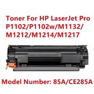 Toner ตลับหมึกเลเซอร์ CE285A/CE285/85A/285/285A