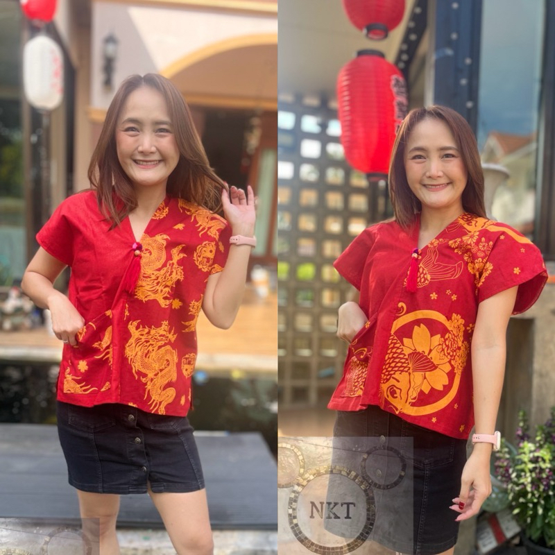 เสื้อสีแดงทูโทนลายปลาทอง/ลายมังกรทอง