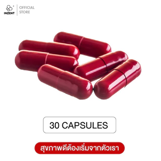 [2แถม2] INZENT ASTAXANTHIN 6 mg แอสตาแซนธิน 6 มก. สารต้านอนุมูลอิสระจากสาหร่ายสีแดง ช่วยดูแลสุขภาพผิว ตรา inzent