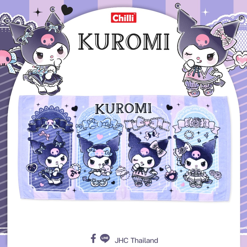 ผ้าเช็ดผม ขนาด 16x32 นิ้ว Kuromi KU-2305 พิมพ์ลายลิขสิทธิ์แท้ ผ้าCotton100% ยี่ห้อ JHC (Chilli) No.9139