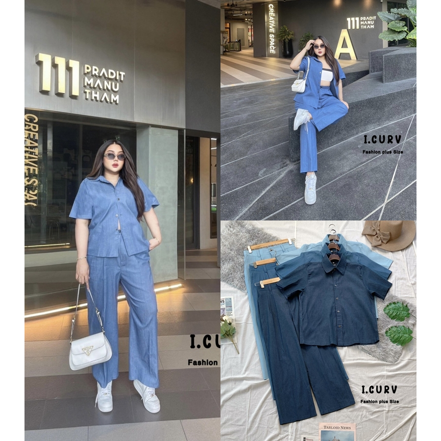 Set 2 ชิ้น เสื้อเชิ้ต+กางเกงผ้ายีนส์สกินนี่ยืดหยุ่น ใส่สบาย แมทได้ทุกลุกทุกแนว ใส่เที่ยวเก๋ๆ ใส่ทำงานเริ่ดๆ พลัสไซส์