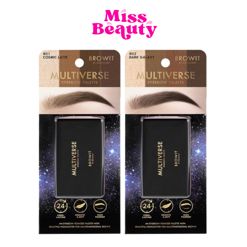 Browit By Nongchat Multiverse Eyebrow Palette บราวอิท มัลติเวิร์ส อายบราว พาเลท 4ก.