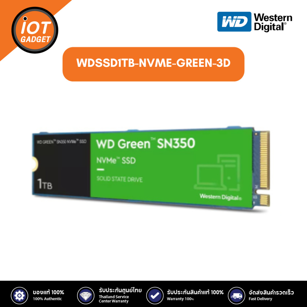 WDS100T3G0C WD Green SN350 NVMe 1TB