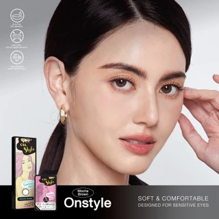 Mocha Brown คอนแทคเลนส์ Lollipop Contact Lens Onstyle