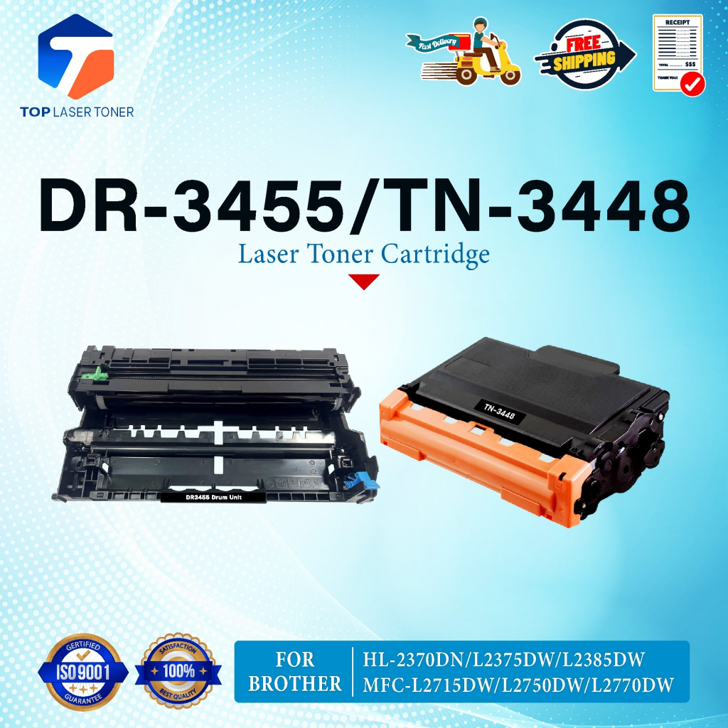 ซื้อแพ็คคู่ตลับหมึก+ตลับดรัม สุดคุ้ม ! TN3448 TN3478 For Brother HL-L5000D/HL-L5100DN/HL-L6200DW/HL-L6400DW/DCP-L5600DN