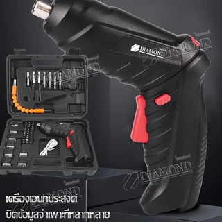 สว่านไฟฟ้า สว่านไร้สาย 47 PCS ไขควงไฟฟ้า สว่านมือ ไขควงไร้สาย