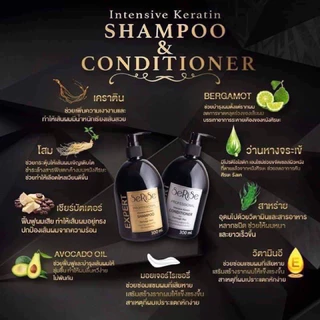 [ในไลฟ์ลด 100.-] ของเเท้/พร้อมส่ง เซริเซ่ seriseเคราตินเข้มข้น แชมพู ครีมนวด 300 มล.ฟื้นฟูผมแห้งเสีย มีน้ำหนักสุขภาพดี