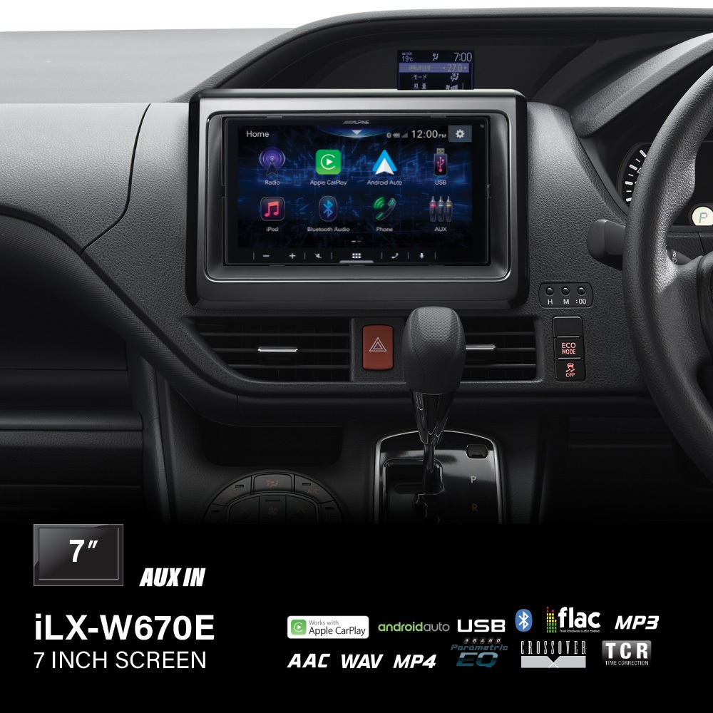 Alpine ใหม่! หน้าจอรถยนต์ iLX-W670E (YU09533A01) หน้าจอขนาด7 นิ้ว 2DIN มีบลูทูธ รองรับ Apple CarPlay &amp; Android Auto