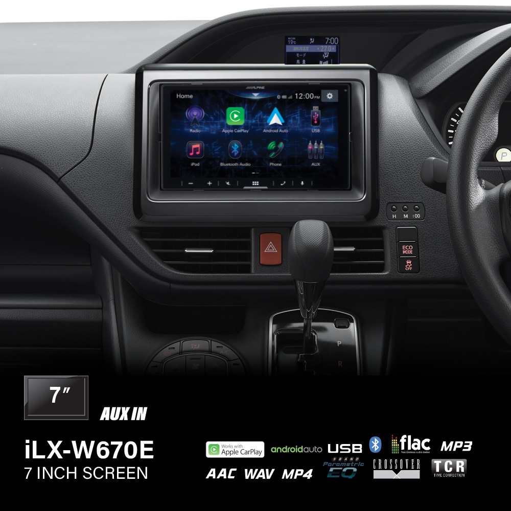 Alpine ใหม่! หน้าจอรถยนต์ iLX-W670E (YU09533A01) หน้าจอขนาด7 นิ้ว 2DIN มีบลูทูธ รองรับ Apple CarPlay