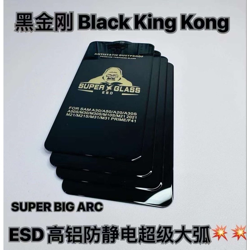 (ราคาส่ง)ฟิล์มกระจก Kingkong เต็มจอขอบดำ ส่วนโค้งขนาดใหญ่ ป้องกันไฟฟ้าสถิตย์ สำหรับ IPhone 14 14prom