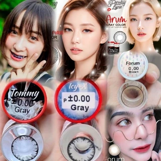 Bigeye (บิ๊กอายขายดี)ลายสวยๆๆ รุ่นขายดี ลายฮิตลายดังใส่แล้วปังมาก สายตาปกติจ้า