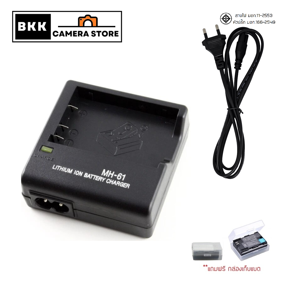 ที่ชาร์จแบตกล้อง EN-EL5 กล้อง Nikon Coolpix P4 P80 P90 P100 P500 P510 P5000 P6000   ของใหม่ประกัน90ว