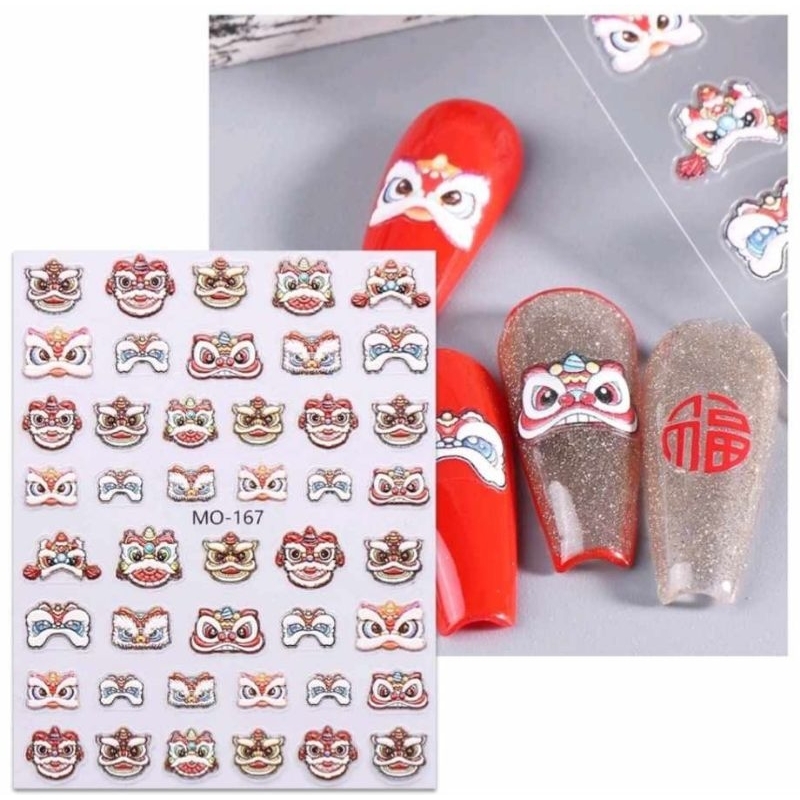 🇹🇭‼️พร้อมส่งในไทยจ้า🇨🇳 สติ๊กเกอร์ตรุษจีน 🎊🪙 สายมู ห้ามพลาด🥳 สติ๊กเกอร์ไดคัทละเอียด 💞💕 งานพิมพ์ลายนูน เกรดพรีเมี่ยมค่า 🇨🇳 - รูปที่ 2