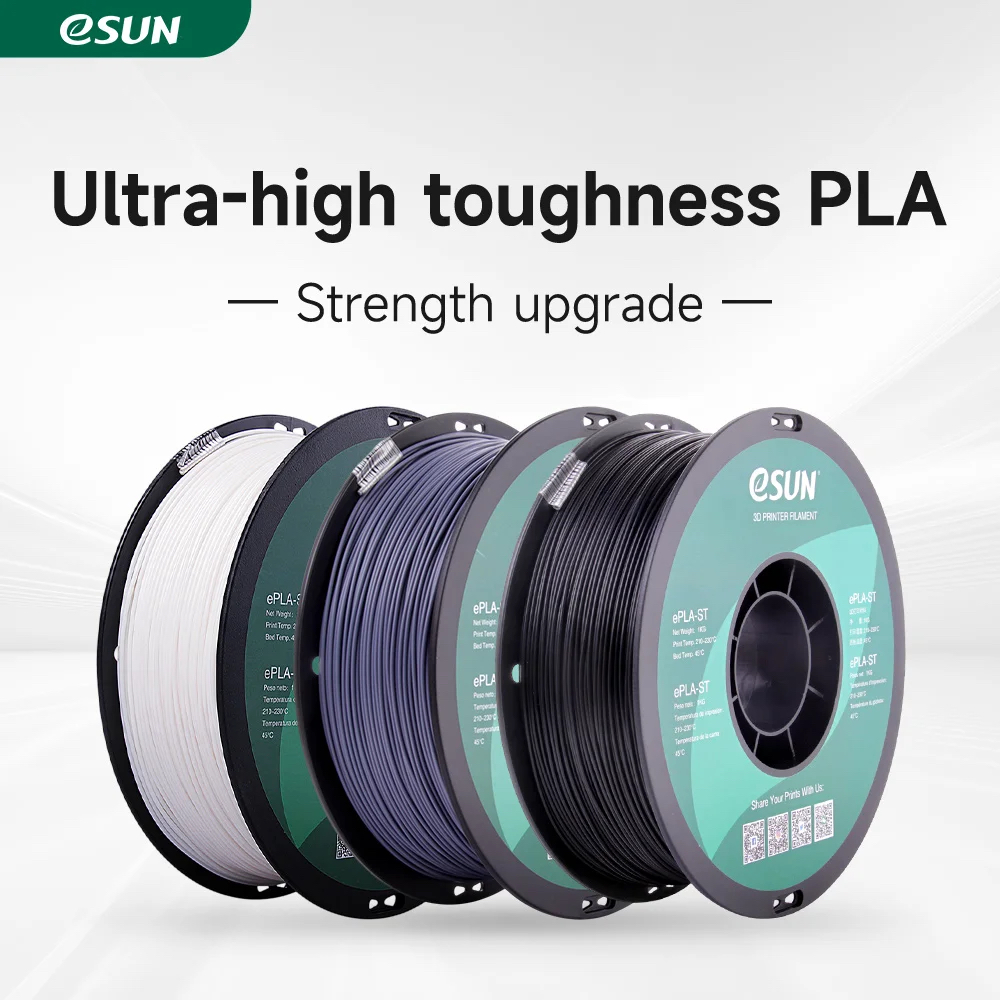 เส้น Super Touch PLA eSun ชนิดเหนียวพิเศษ