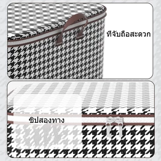 ความจุสูง ถุงเก็บของ ของใช้ในครัว เก็บของในห้องนอน ย้ายบ้าน การท่องเที่ยว กันฝุ่นและความชื้น เสื้อผ้า ถุงใส่สิ่งของ