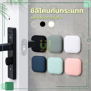 แผ่นบัฟเฟอร์ซิลิโคน กันชนประตู กันกระแทก สแควร์ กาวในตัว ท่อไอเสียสำหรับตกแต่งผนัง ขาว / ดํา / เทา
