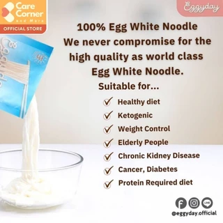 Eggyday เส้น โปรตีนไข่ขาว จุฬา ไร้แป้ง (1ซอง) โปรตีนสูง คีโต ผู้สูงอายุ ไต มะเร็ง เบาหวาน เส้นไข่ขาว keto เอกกี้เดย์