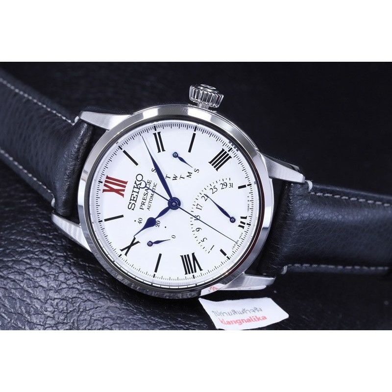 นาฬิกา Seiko Presage Craftsmanship Series Enamel Dial Limited Edition รุ่น SPB393J / SPB393J1