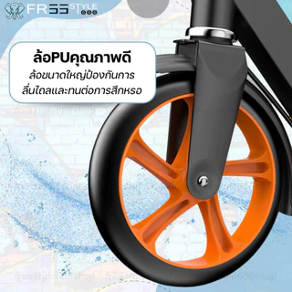 [รับประกัน 1ปี] SCOOTER สกู๊ตเตอร์2ล้อ สกู๊ตเตอร์ 104 cm สกู๊ตเตอร์ผู้ใหญ่/เด็ก สกู๊ตเตอร์ขาไถ เบรคมือ รุ่นพับได้ Adult